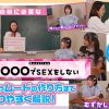 1boko00037jp 3